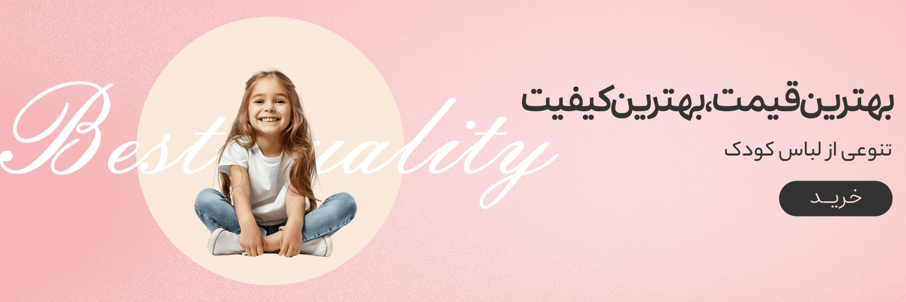 تصویر اسلایدشو